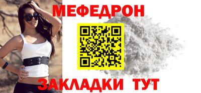 дистиллят марихуана Бийск