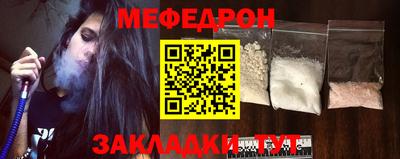 дистиллят марихуана Бийск