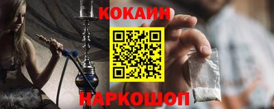 PSILOCYBIN Берёзовский