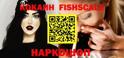 PSILOCYBIN Берёзовский