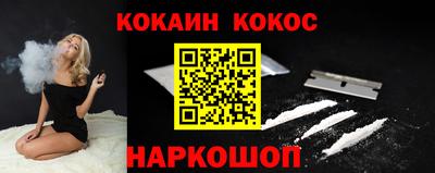 PSILOCYBIN Берёзовский