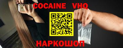 PSILOCYBIN Берёзовский