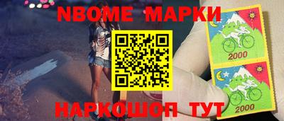 PSILOCYBIN Берёзовский