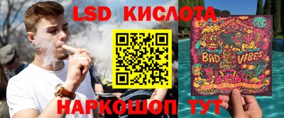 дистиллят марихуана Бийск