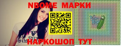 PSILOCYBIN Берёзовский