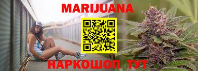 скорость Гай