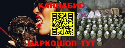 PSILOCYBIN Берёзовский