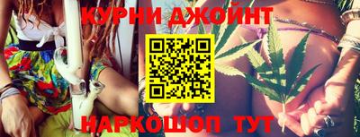 PSILOCYBIN Берёзовский