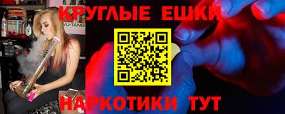 PSILOCYBIN Берёзовский