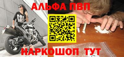 кокаин VHQ Гагарин