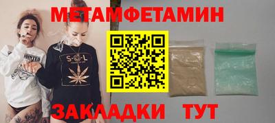 PSILOCYBIN Берёзовский