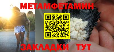 PSILOCYBIN Берёзовский
