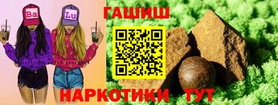 PSILOCYBIN Берёзовский