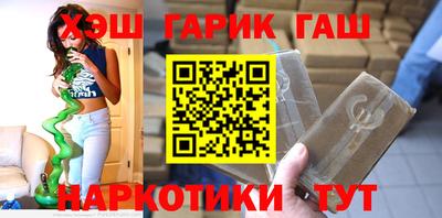 PSILOCYBIN Берёзовский