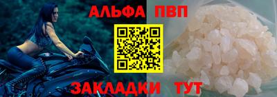 PSILOCYBIN Берёзовский