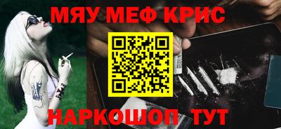PSILOCYBIN Берёзовский